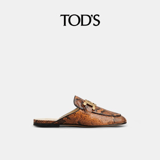 TOD'S2023女士真皮蜥蜴纹穆勒鞋半拖平底女鞋