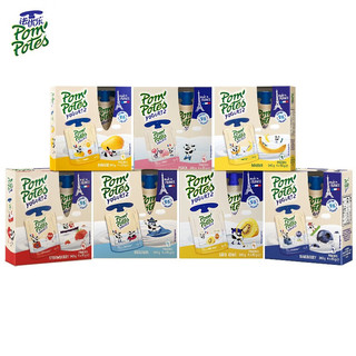 POM'POTES 法优乐 法国原装进口儿童酸奶儿童零食常温酸奶组合装 7口味各1盒（85g*4袋*7盒）
