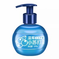 素浴 小苏打牙膏 1瓶