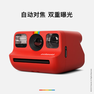 PolaroidGo Gen2宝丽来拍立得相机红色款胶片相机