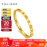 TSL 谢瑞麟 黄金戒指女款蜂巢六角形5G足金素圈戒指指环YS507 11号圈口（1.4g，工费350元）