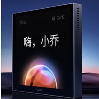 补贴购：Aqara 绿米联创 集悦智慧面板S1 自带网关