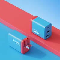 HAGiBiS 海备思 TC-064 氮化镓充电器 Type-C/USB-A/HDMI 65W 红蓝+双Type-C 60W 数据线