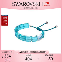 SWAROVSKI 施华洛世奇 Letra系列 5614971 缤纷活泼手链 蓝色