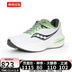 saucony 索康尼 夏季胜利21跑步鞋减震运动鞋透气男女跑鞋 TRIUMPH 20881 20881男款-白绿色 9.5