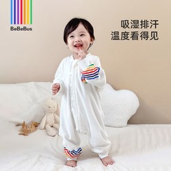 BeBeBus 婴儿恒温分腿睡袋