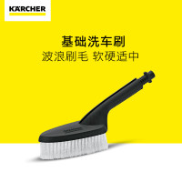 KÄRCHER 卡赫 洗车毛刷