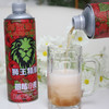 燕京狮王精酿啤酒树莓1L装女士果味啤酒燕京啤酒