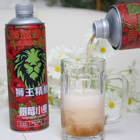 燕京狮王精酿啤酒树莓1L装女士果味啤酒燕京啤酒