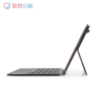 联想（Lenovo） 小新Pad Pro磁吸键盘 超薄磁吸 全功能键盘 磁吸键盘及支架套装 灰色 适用于【小新Pad Pro 2022】