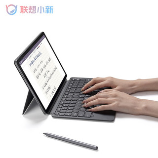 联想（Lenovo） 小新Pad Pro磁吸键盘 超薄磁吸 全功能键盘 磁吸键盘及支架套装 灰色 适用于【小新Pad Pro 2022】