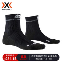 XBIONICX-SOCKS 激能 男女款越野跑系列 长跑运动袜子 X-BIONIC 男女款 猫眼黑 39-41