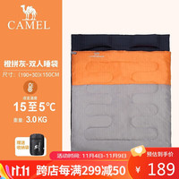 骆驼 CAMEL户外大人露营防寒保暖便携式双人睡袋室内旅行冬季加厚睡袋 A9W3F5150 橙拼灰