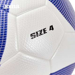 Joma 荷马 4号足球儿童低弹球 青少年小学生少儿训练球