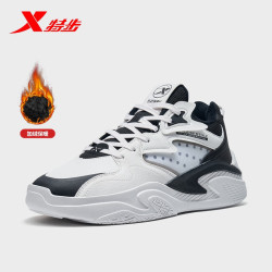 xtep特步男子加绒休闲鞋