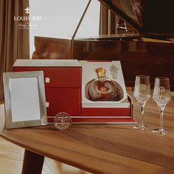 LOUIS XIII 路易十三 《礼•尚》水晶记忆装法国优质香槟区干邑 700毫升