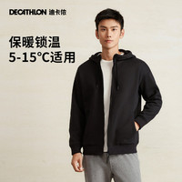 DECATHLON 迪卡侬 摇粒绒外套 8828165