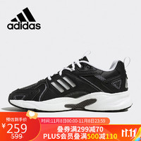 adidas 阿迪达斯 neo男鞋女鞋JZ runner运动老爹鞋休闲跑步鞋IG9431