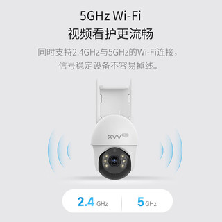 XVV xiaovv  户外云台摄像机Pro 2.5K