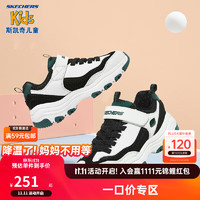 SKECHERS 斯凯奇 男童休闲运动鞋