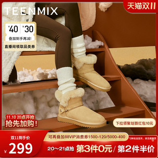 TEENMIX 天美意 甜美厚底加绒保暖雪地靴棉鞋女休闲短靴子2023冬新CNC41DD3