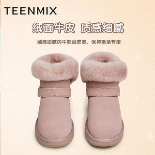 TEENMIX 天美意 甜美厚底加绒保暖雪地靴棉鞋女休闲短靴子2023冬新CNC41DD3