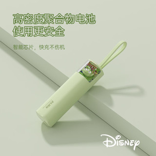 Disney 迪士尼 充电宝10000毫安时自带线玫红-草莓熊苹果接口