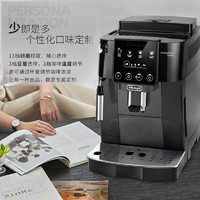De'Longhi 德龙 Delonghi）S系列 ECAM220.22.BG  意式全自动咖啡机