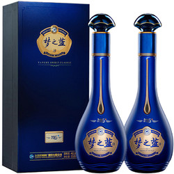 YANGHE 洋河 梦之蓝 蓝色经典 M6+ 40.8%vol 浓香型白酒2瓶