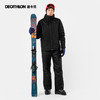 DECATHLON 迪卡侬 户外棉服防水防风保暖滑雪服男成人男款SKI100 OVW3