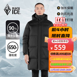 BLACKICE 黑冰 户外登山防风保暖防水透湿男士中长款加厚连帽羽绒服 黑色 XL