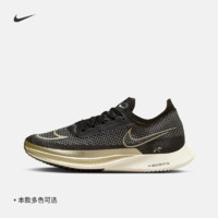 NIKE 耐克 男子公路竞速跑步鞋冬季低帮轻便缓震运动支撑DJ6566