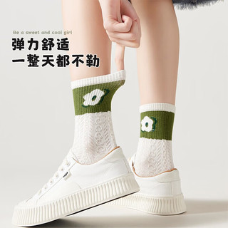南极人（Nanjiren）中筒女士袜子女小清醒可爱碎花亲肤透气中筒袜女绿色花袜 混色2双装 均码
