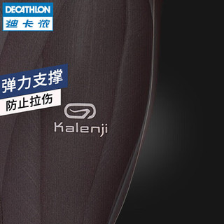 迪卡侬（DECATHLON）运动紧身裤男篮球跑步压缩裤高弹速干打底裤男RUNM2190730快干薄款180/112A /3XL