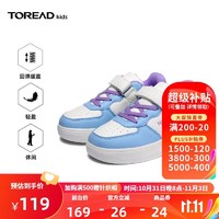 TOREAD kids 探路者儿童运动鞋冰蓝色QFSSBL95902 30