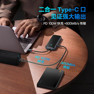 倍思 Type-C扩展坞USB-C转HDMI线拓展坞适用苹果电脑MacBookPro/Air华为小米平板转换器网线转接头分线器 黑