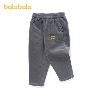巴拉巴拉 男童加绒长裤