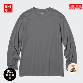 UNIQLO 优衣库 男女装AIRism棉混纺圆领T恤长袖 455403