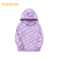 88VIP：巴拉巴拉 童装女童加绒卫衣秋冬中大童儿童连帽上衣时尚甜酷运动风