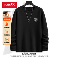 Baleno 班尼路 双面绒长袖T恤男秋冬季青少年帅气保暖美式咖色打底衫