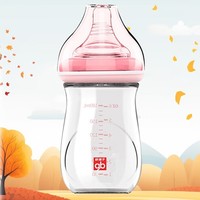 PLUS会员：gb 好孩子 婴儿宽口径玻璃奶瓶 拥抱系列 180ml 粉色