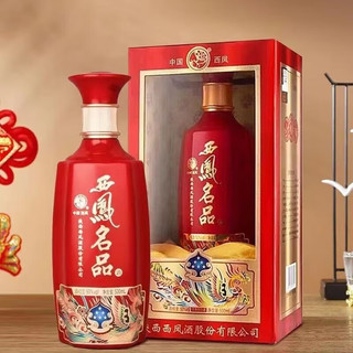 西凤酒 西凤 名品 500ml