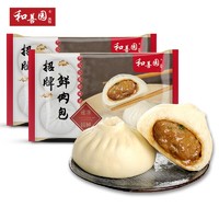 和善园 招牌鲜肉包 780g 12只