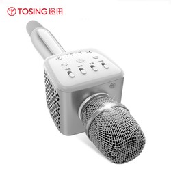 TOSING 途讯 V2青春版话筒音响一体麦克风无线蓝牙音响手机K歌家用电视车载唱歌神器 太空银