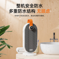 PHILIPS 飞利浦 家用防水石墨烯取暖器