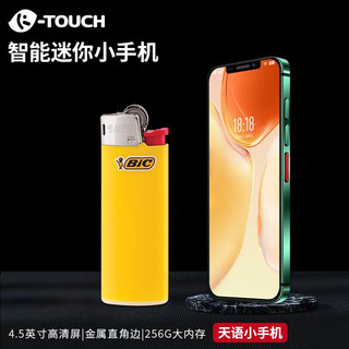 K-TOUCH 天语 i13 128G碧玉清