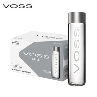 VOSS 芙丝 挪威原装进口饮用天然泉水(深层自流)375ml*24瓶(玻璃瓶)整箱装