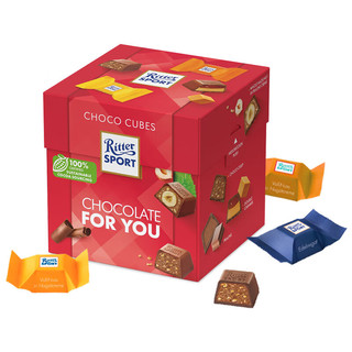 Ritter SPORT 立方体巧克力礼盒 176g *9件