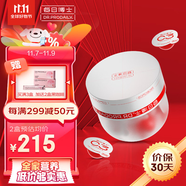 DR.PRODAILY 每日博士 C3益生菌30枚装
