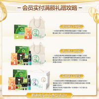 Mentholatum曼秀雷敦 能量醒肤套装保湿补水男士护肤品水乳洗面奶面霜滋润控油